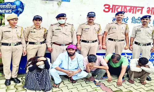 बिलासपुर में चिट्टे समेत छह गिरफ्तार बिलासपुर में चिट्टे समेत छह गिरफ्तार