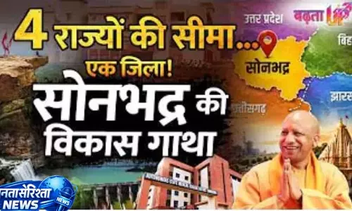 अटल आवासीय विद्यालय से बदलेगी तस्वीर, जिले को मिली नई पहचान अटल आवासीय विद्यालय से बदलेगी तस्वीर, जिले को मिली नई पहचान