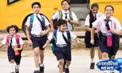 स्कूल टाई को लेकर नई गाइडलाइन, पुरानी टाई से खतरे की आशंका