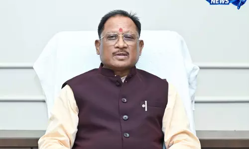 मुख्यमंत्री विष्णुदेव साय ने प्रधानमंत्री मोदी और रेल मंत्री वैष्णव का जताया आभार मुख्यमंत्री विष्णुदेव साय ने प्रधानमंत्री मोदी और रेल मंत्री वैष्णव का जताया आभार