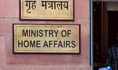 राष्ट्रगान के पालन पर सख्ती, MHA का आदेश राष्ट्रगान के पालन पर सख्ती, MHA का आदेश