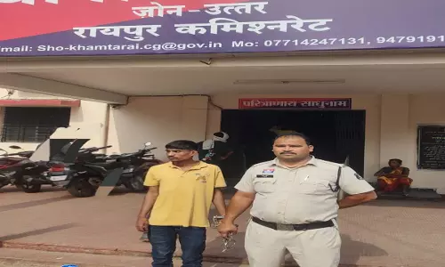 रायपुर में ऑफिस से चोरी करने वाले 6 नाबालिग समेत 7 आरोपी गिरफ्तार रायपुर में ऑफिस से चोरी करने वाले 6 नाबालिग समेत 7 आरोपी गिरफ्तार