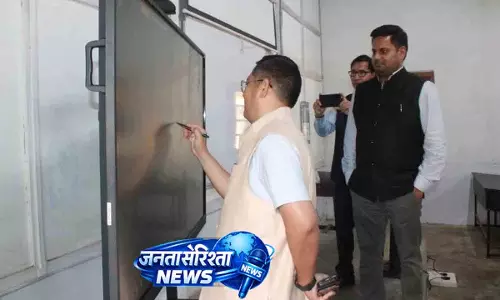BPCL ने फजल अली कॉलेज को टीचिंग एड्स और IT इक्विपमेंट डोनेट किए BPCL ने फजल अली कॉलेज को टीचिंग एड्स और IT इक्विपमेंट डोनेट किए