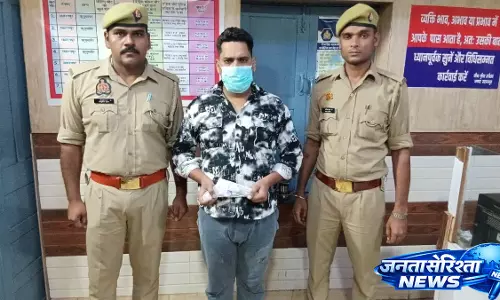 Firing कर फरार आरोपी गिरफ्तार, कुतुबशेर पुलिस ने हथियार बरामद किया Firing कर फरार आरोपी गिरफ्तार, कुतुबशेर पुलिस ने हथियार बरामद किया