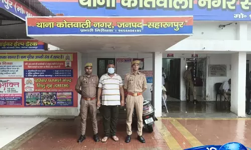 Murder  के झूठे मुकदमे में फंसाने की धमकी देकर मांगे थे 5 लाख, आरोपी गिरफ्तार