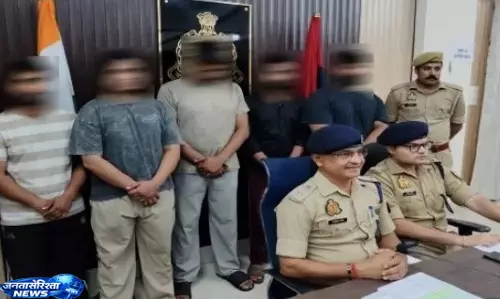 Moradabad  पुलिस की बड़ी कार्रवाई, नौकरी ठग गिरोह का खुलासा