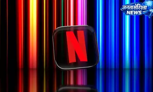 आपके अकाउंट में आया फ्री Netflix ऑफर? ऐसे चेक करें आपके अकाउंट में आया फ्री Netflix ऑफर? ऐसे चेक करें