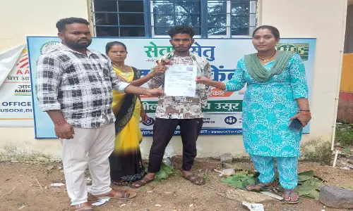 सेवा सेतु से आसान हुआ विवाह पंजीयन, अंकिता ओयम को समय पर मिला प्रमाण-पत्र सेवा सेतु से आसान हुआ विवाह पंजीयन, अंकिता ओयम को समय पर मिला प्रमाण-पत्र