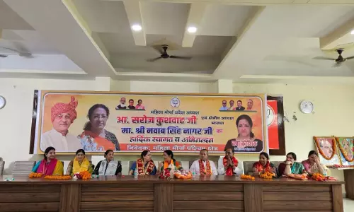 Women कार्यकर्ताओं को सक्रिय करने की रणनीति, भाजपा ने शुरू की चुनावी तैयारी