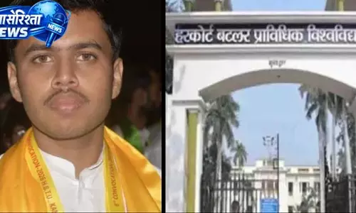 105 साल पुराने HBTU की बिजली व्यवस्था सुधारेंगे प्रज्ञान के सुझाव 105 साल पुराने HBTU की बिजली व्यवस्था सुधारेंगे प्रज्ञान के सुझाव