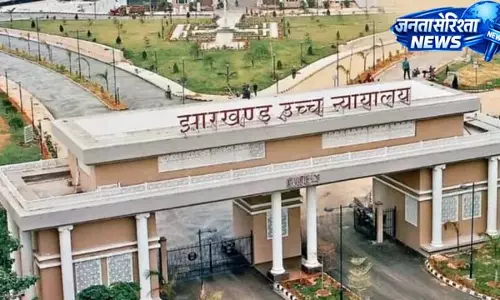 ISM में संविदा कर्मचारियों के नियमितीकरण का रास्ता साफ ISM में संविदा कर्मचारियों के नियमितीकरण का रास्ता साफ