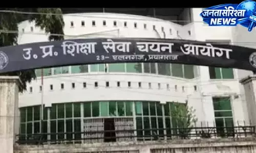 यूपी में शिक्षक बनने का मौका, जल्द जारी होगा भर्ती कैलेंडर