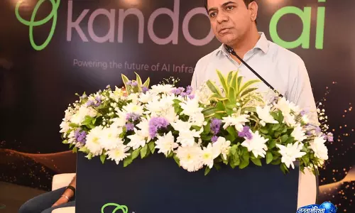 Kandou AI हैदराबाद में भारत का चिप डिज़ाइन हेडक्वार्टर खोलेगी Kandou AI हैदराबाद में भारत का चिप डिज़ाइन हेडक्वार्टर खोलेगी