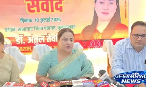 Five years का रिपोर्ट कार्ड पेश, जिला पंचायत ने बताया विकास का आंकड़ा
