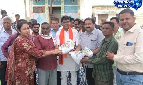 जन चौपाल में विधायक ने किसानों को उड़द बीज किट का किया वितरण