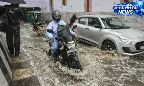 मौसम विभाग का अलर्ट: कई राज्यों में भारी बारिश का खतरा मौसम विभाग का अलर्ट: कई राज्यों में भारी बारिश का खतरा