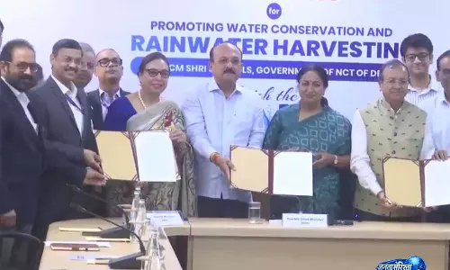 दिल्ली के 75 CM श्री स्कूलों में लगेंगे आधुनिक रेन वाटर हार्वेस्टिंग सिस्टम दिल्ली के 75 CM श्री स्कूलों में लगेंगे आधुनिक रेन वाटर हार्वेस्टिंग सिस्टम