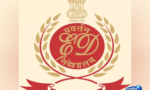 ED द्वारा ₹940.77 करोड़ की संपत्ति अटैच करने के बाद विकास गर्ग महादेव मनी लॉन्ड्रिंग जांच के केंद्र में आए ED द्वारा ₹940.77 करोड़ की संपत्ति अटैच करने के बाद विकास गर्ग महादेव मनी लॉन्ड्रिंग जांच के केंद्र में आए