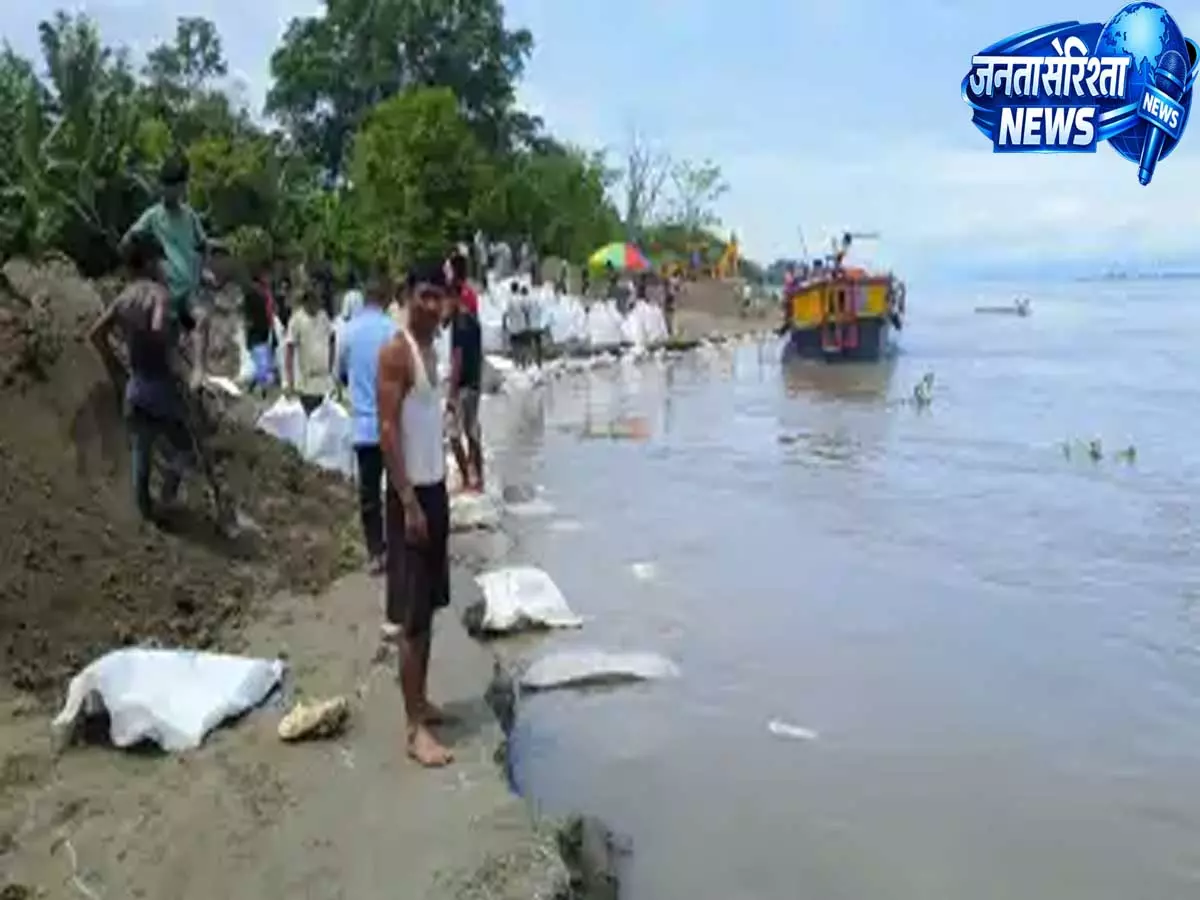Assam: ब्रह्मपुत्र की तेज धारा से डिब्रूगढ़ में भारी कटाव, नदी तट का 70 मीटर हिस्सा गायब Assam: ब्रह्मपुत्र की तेज धारा से डिब्रूगढ़ में भारी कटाव, नदी तट का 70 मीटर हिस्सा गायब