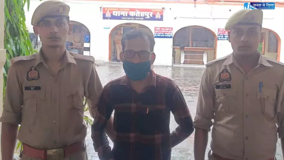 मनाया लेकिन पत्नी ससुराल लौटने नहीं हुई राजी, चाकू गोदकर पति ने मार डाला मनाया लेकिन पत्नी ससुराल लौटने नहीं हुई राजी, चाकू गोदकर पति ने मार डाला