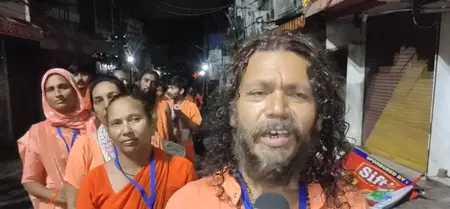 जम्मू से कड़ी सुरक्षा के बीच तीर्थयात्रियों का नौवां जत्था श्री अमरनाथ यात्रा के लिए रवाना जम्मू से कड़ी सुरक्षा के बीच तीर्थयात्रियों का नौवां जत्था श्री अमरनाथ यात्रा के लिए रवाना