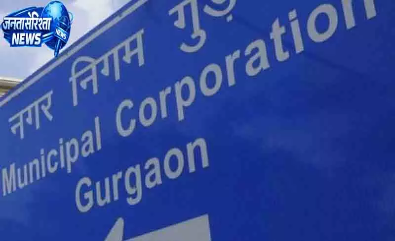 Gurugram के 95 बाढ़ हॉटस्पॉट साफ Gurugram के 95 बाढ़ हॉटस्पॉट साफ
