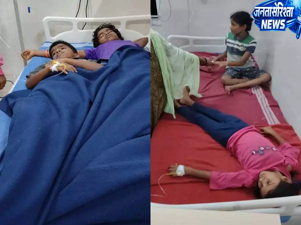 Karnataka के आवासीय विद्यालय में संदिग्ध फूड पॉइजनिंग, 11 छात्र अस्पताल में भर्ती Karnataka के आवासीय विद्यालय में संदिग्ध फूड पॉइजनिंग, 11 छात्र अस्पताल में भर्ती