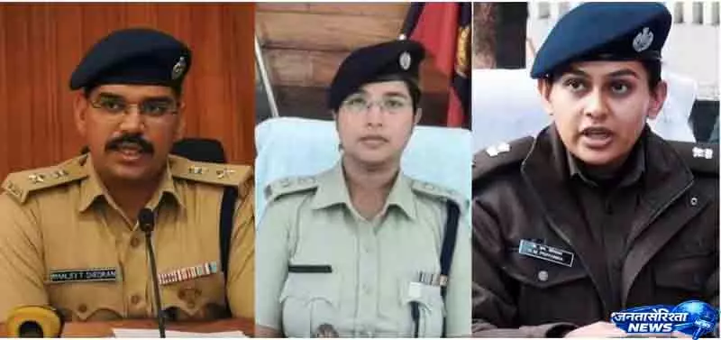 Chandigarh के तीन SP दिल्ली-J&K भेजे गए Chandigarh के तीन SP दिल्ली-J&K भेजे गए
