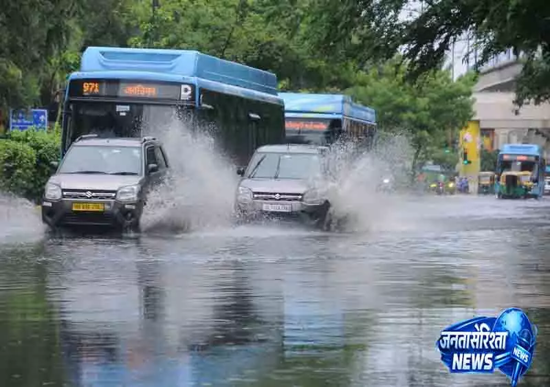 Delhi-NCR में जलभराव, ऑरेंज अलर्ट Delhi-NCR में जलभराव, ऑरेंज अलर्ट