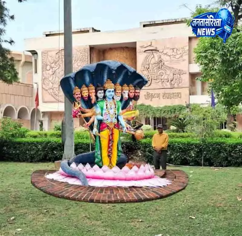 Kurukshetra में शुरू होगा तीरंदाजी क्षेत्र Kurukshetra में शुरू होगा तीरंदाजी क्षेत्र