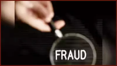 पति-पत्नी ने प्लॉट बेचने के नाम पर 8 लाख की धोखाधड़ी की, दोनों गिरफ्तार पति-पत्नी ने प्लॉट बेचने के नाम पर 8 लाख की धोखाधड़ी की, दोनों गिरफ्तार
