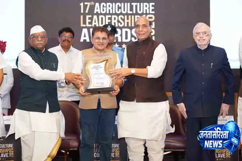 करनाल यूनिवर्सिटी के VC को कृषि नेतृत्व पुरस्कार से सम्मानित किया करनाल यूनिवर्सिटी के VC को कृषि नेतृत्व पुरस्कार से सम्मानित किया