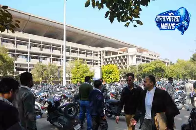Ludhiana दस्तावेज गुम होने के मामले में HC की कार्रवाई Ludhiana दस्तावेज गुम होने के मामले में HC की कार्रवाई