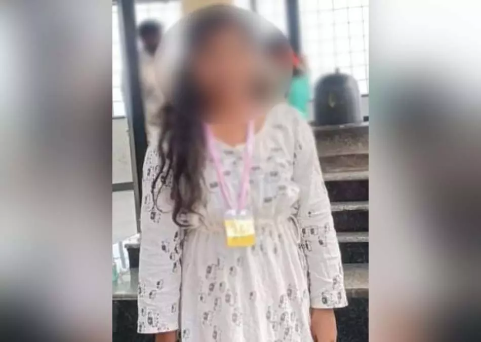 स्कूल में 20 रुपए के लिए मिली फटकार, तो छात्रा ने उठाया आत्मघाती कदम स्कूल में 20 रुपए के लिए मिली फटकार, तो छात्रा ने उठाया आत्मघाती कदम