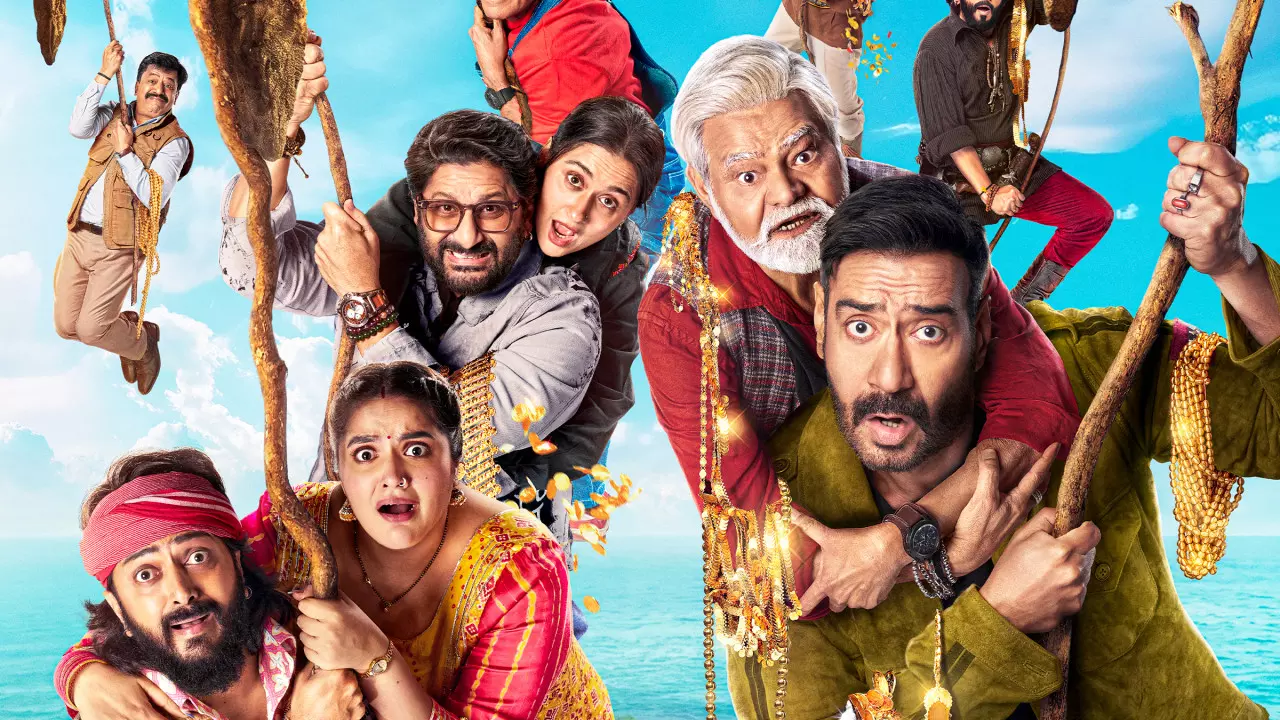 धमाल 4 रिव्यू: पैसा वसूल कॉमेडी और जबरदस्त एंटरटेनमेंट धमाल 4 रिव्यू: पैसा वसूल कॉमेडी और जबरदस्त एंटरटेनमेंट