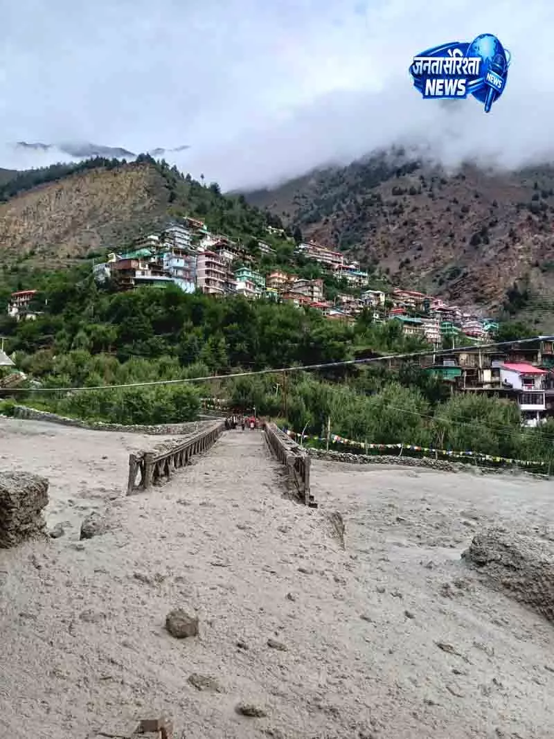 Himachal के किन्नौर में बाढ़ की आशंका, पुल क्षतिग्रस्त, 13 परिवार विस्थापित Himachal के किन्नौर में बाढ़ की आशंका, पुल क्षतिग्रस्त, 13 परिवार विस्थापित