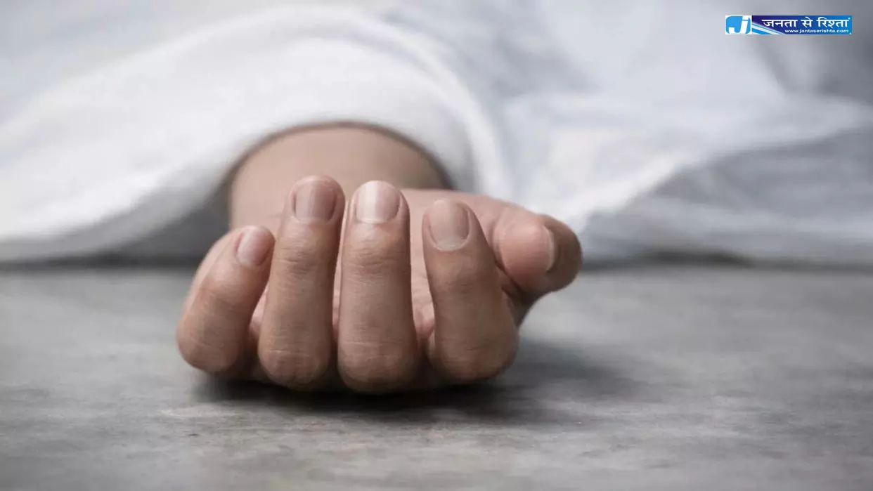 नशा कर रहा युवक कुएं में गिरा, मौत नशा कर रहा युवक कुएं में गिरा, मौत