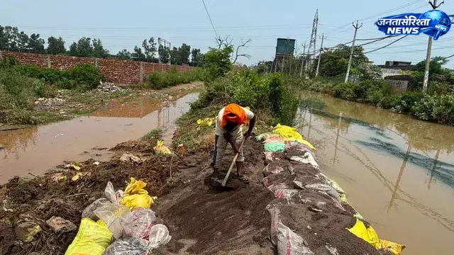 Bihar : बिस्त दोआब नहर का किनारा टूटने से जालंधर में मची अफरा-तफरी Bihar : बिस्त दोआब नहर का किनारा टूटने से जालंधर में मची अफरा-तफरी