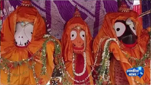 Puri के दखल के बाद राजस्थान के सीकर में समय से पहले निकाली जा रही रथ यात्रा रोकी गई Puri के दखल के बाद राजस्थान के सीकर में समय से पहले निकाली जा रही रथ यात्रा रोकी गई