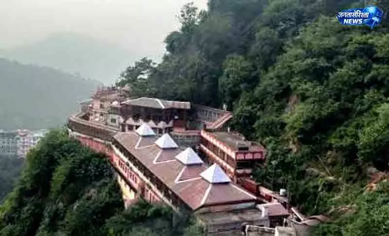 Hamirpur बालक नाथ ट्रस्ट की नई SOP की तैयारी Hamirpur बालक नाथ ट्रस्ट की नई SOP की तैयारी