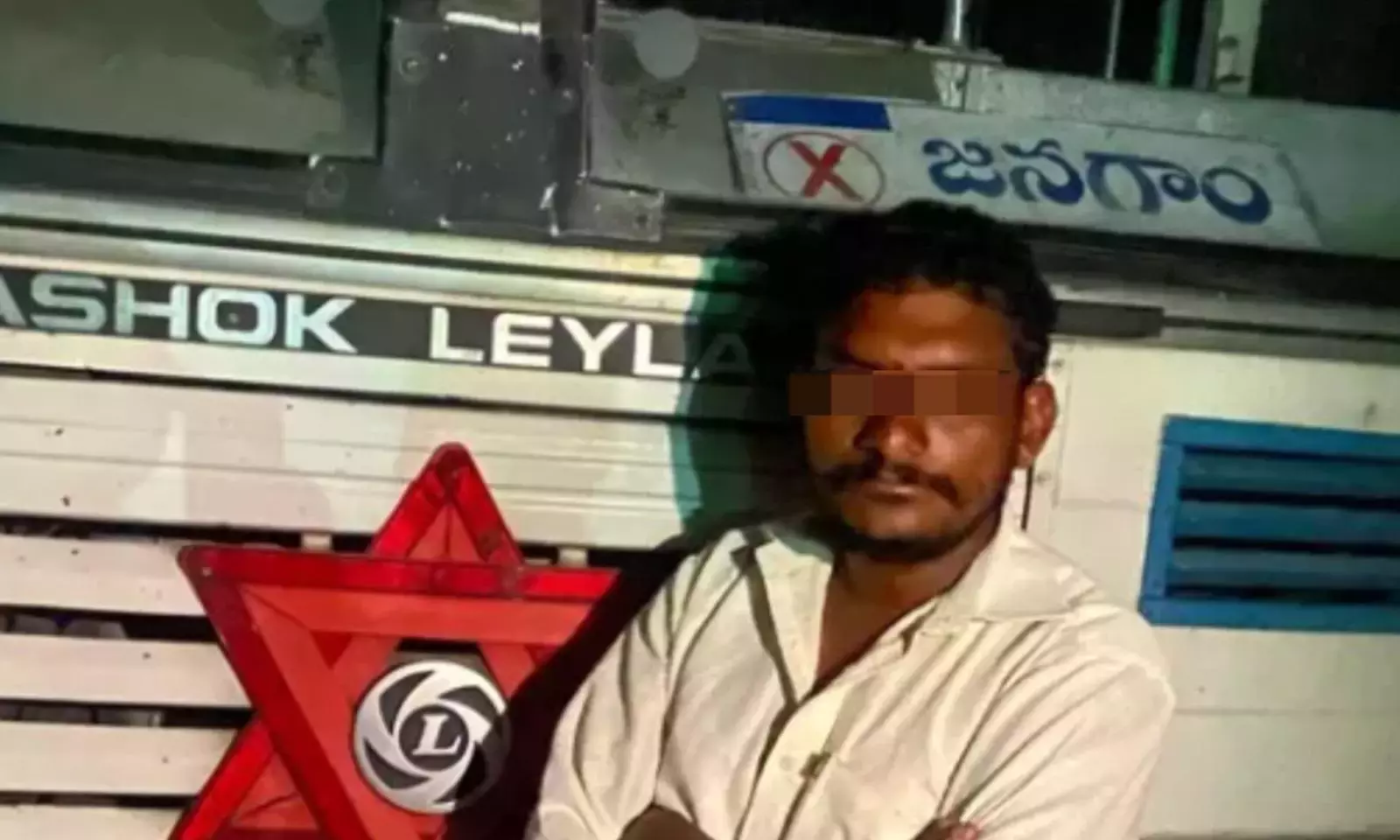 जनगांव के एक व्यक्ति ने तिरूपति जाने के लिए खड़ी RTC बस चुराई, गिरफ्तार जनगांव के एक व्यक्ति ने तिरूपति जाने के लिए खड़ी RTC बस चुराई, गिरफ्तार