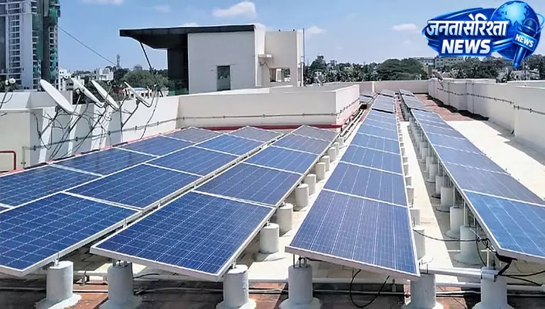 Karnataka : बड़े हाउसिंग कॉम्प्लेक्स बना सकेंगे अपने बिजली संयंत्र Karnataka : बड़े हाउसिंग कॉम्प्लेक्स बना सकेंगे अपने बिजली संयंत्र