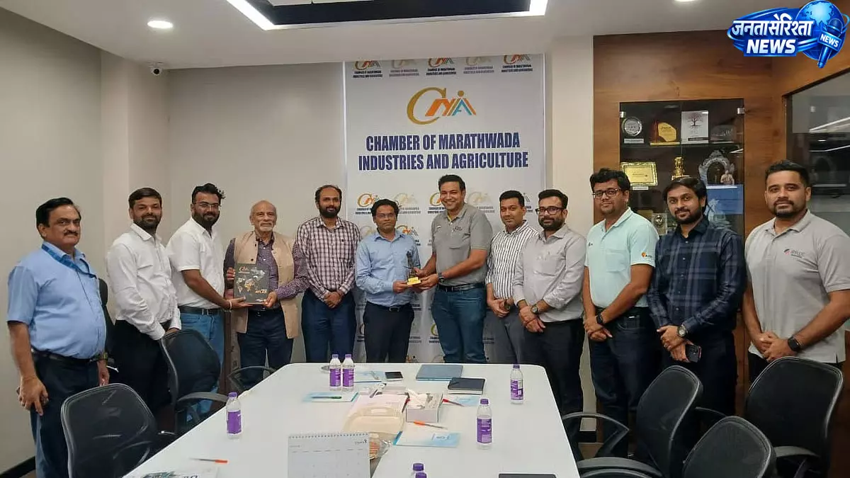 IIM बेंगलुरु ने मराठवाड़ा के रेल माल परिवहन का किया अध्ययन IIM बेंगलुरु ने मराठवाड़ा के रेल माल परिवहन का किया अध्ययन