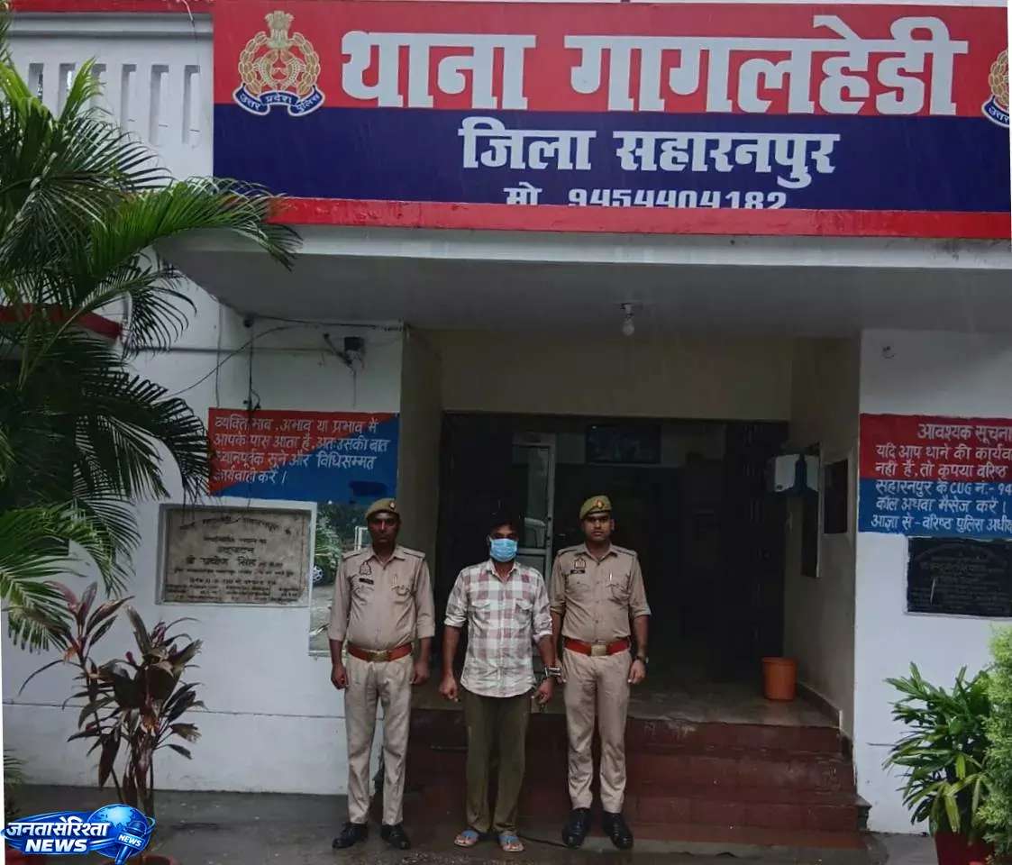 Long time से फरार वारंटी अभियुक्त पुलिस के हत्थे चढ़ा Long time से फरार वारंटी अभियुक्त पुलिस के हत्थे चढ़ा