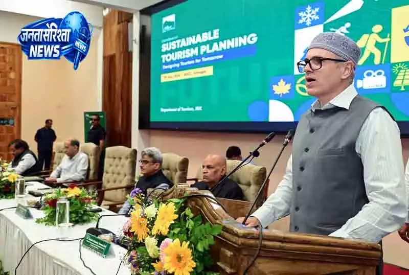 J&K पर्यटन में बदलाव की तैयारी, CM ने दिया नया मंत्र J&K पर्यटन में बदलाव की तैयारी, CM ने दिया नया मंत्र