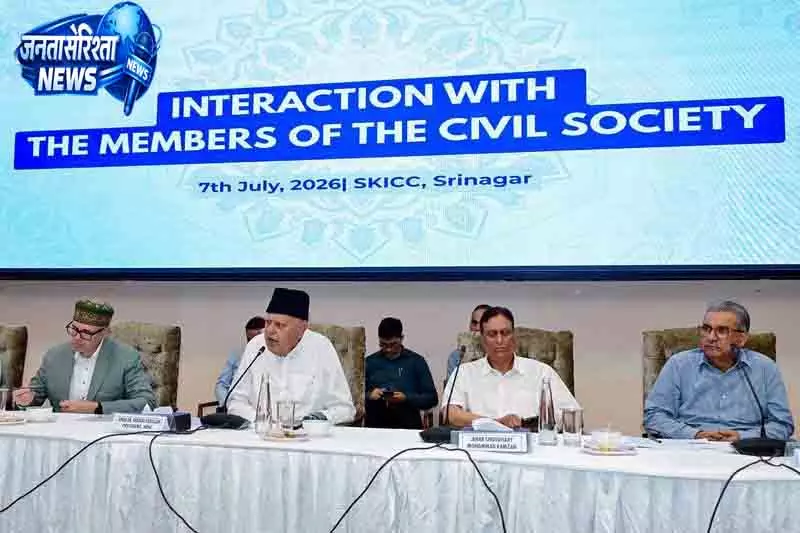 J&K राज्य दर्जे को लेकर NC ने बढ़ाई मुहिम J&K राज्य दर्जे को लेकर NC ने बढ़ाई मुहिम