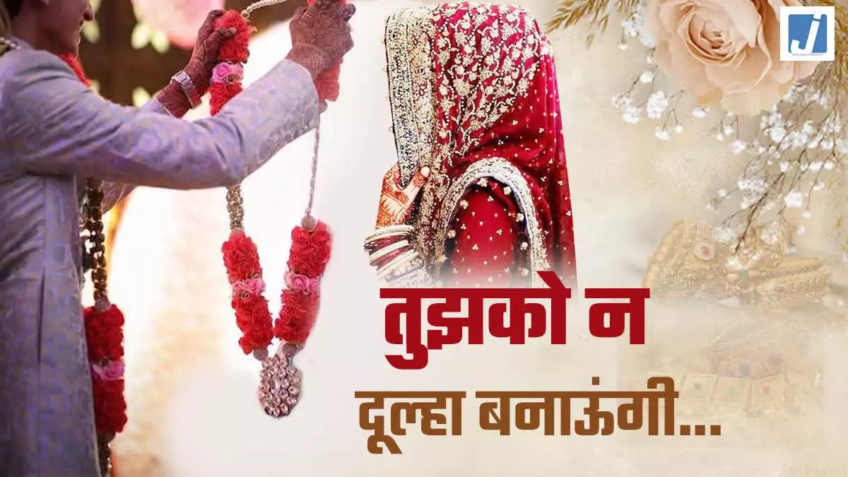 शादी से इनकार पर Ex-गर्लफ्रेंड को चाकू से गोदा, फिर खुद का भी रेता गला शादी से इनकार पर Ex-गर्लफ्रेंड को चाकू से गोदा, फिर खुद का भी रेता गला