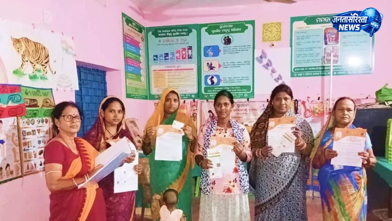 Odisha : सुभद्रा योजना की पांचवीं किस्त 28 अगस्त को होगी जारी Odisha : सुभद्रा योजना की पांचवीं किस्त 28 अगस्त को होगी जारी