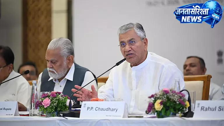 JPC ने बताया प्लान, 2029 से लागू हो सकता है ONOE JPC ने बताया प्लान, 2029 से लागू हो सकता है ONOE