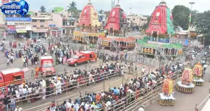 Puri रथ यात्रा सुरक्षा के लिए ड्रोन पर पाबंदी Puri रथ यात्रा सुरक्षा के लिए ड्रोन पर पाबंदी
